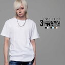 "CV Select3タイプからネックが選べるサーマル無地半袖Tシャツ/全7色"ワッフル サーマル クルーネック Vネック ヘンリーネックV系 メンズ Tシャツ お兄系 服 V系 ホスト系 トップス カットソー 送料無料