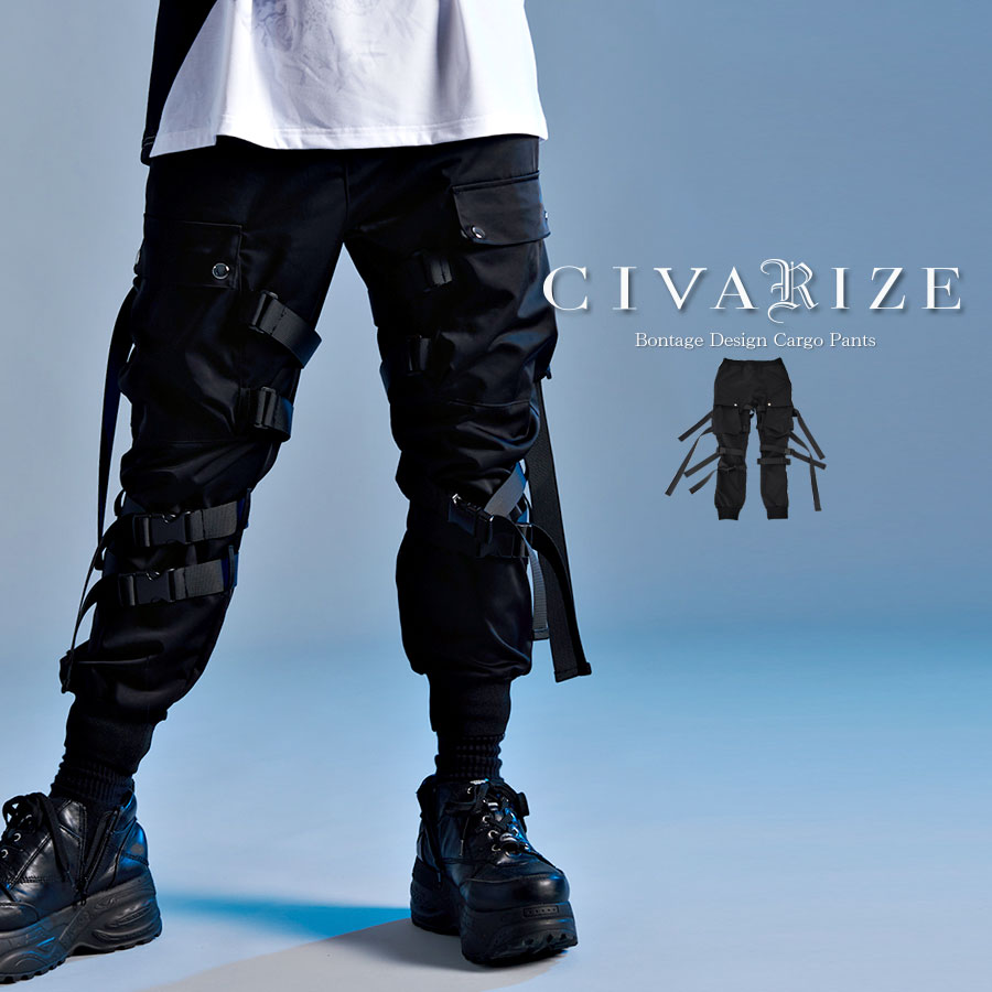 "CIVARIZE【シヴァーライズ】ボンテージデザインカーゴパンツ/全1色"【返品・交換対象商品】【あす楽対応】カーゴパンツ メンズ ブラック ボンテージパンツ ズボン ヴィジュアル系 ビジュアル系 V系 パンツ Visualkei ファッション 服