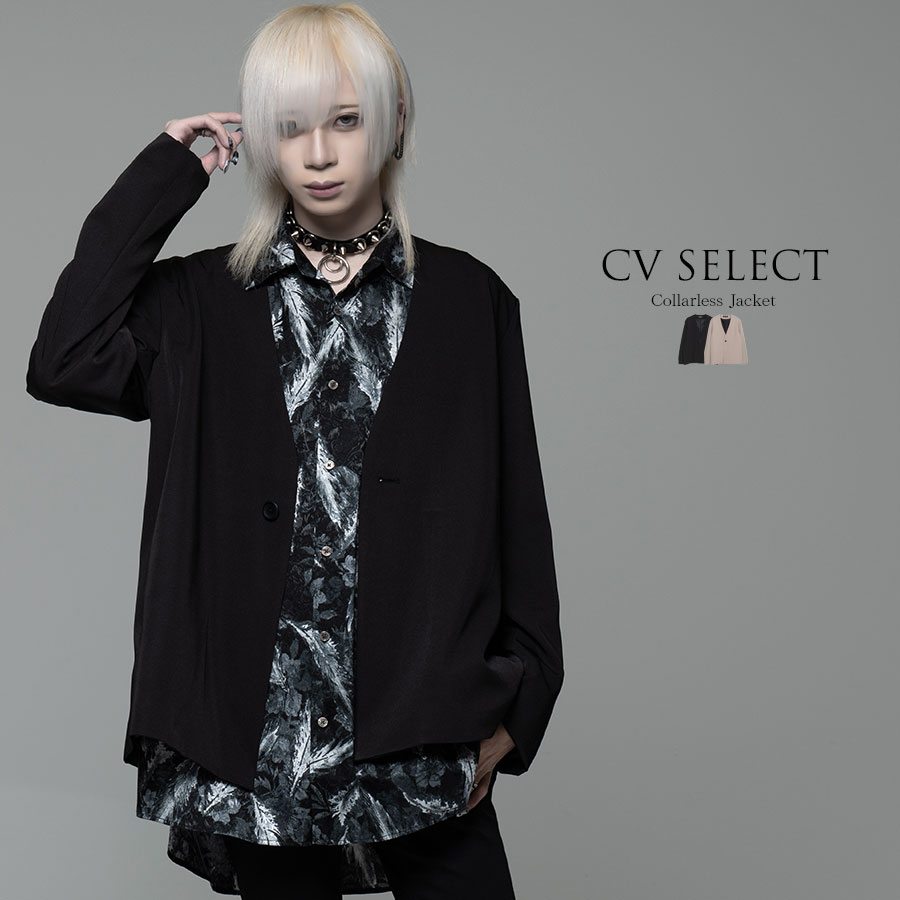 楽天市場】civarize テーラードの通販 楽天市場】civarize テーラードの通販