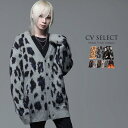 CV select【シーブイセレクト】モヘアタッチ総柄カーディガン/全6色 【あす楽対応】カーディガン メンズ 厚手 オーバーサイズ 大きいサイズ ニット モヘア モヘヤ ジャガード モコモコ ストリート 黒 白 M L ブラック ヒョウ柄 ペイズリー 送料無料 地雷系 サブカル系