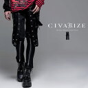 CIVARIZE【シヴァーライズ】サスペンダー付きボンテージスキニーカーゴパンツ/全1色 【あす楽対応】ボンテージパンツ スキニーパンツ カーゴパンツ パンツ ブラック 黒 ヴィジュアル系 ビジュアル系 V系 パンク ロック 地雷系 メンズ ファッション 服 送料無料 ゴス系