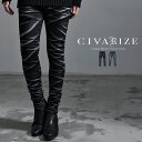 CIVARIZE【シヴァーライズ】パールバインダー立体加工スキニーデニムパンツ/全2色 スキニーパンツ デニム デニムパンツ ヴィジュアル系 ビジュアル系 V系 地雷系 きれいめ ホスト パンツ Visualkei メンズ ファッション 服 黒 ブラック