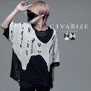 "CIVARIZE【シヴァーライズ】クラッシュ加工レイヤードサマーニット/全2色"【あす楽対応】ニット ビッグ プルオーバー メンズ ニットソー セーター ブランド 半袖 モード 地雷系 ホスト系 お兄系 トップス ブラック ホワイト 黒 白 クラッシュ ファッション