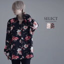 CV select【シーブイセレクト】フローラルフラワー総柄シャツ/全2色 シャツ メンズ シャツ ヴィジュアル系 V系 大きいサイズ ファッション 地雷系 服 花柄 総柄 フラワー柄 M L 黒 ブラック 白 赤 長袖シャツ ビッグ ホスト系 歌い手系 お兄系 服