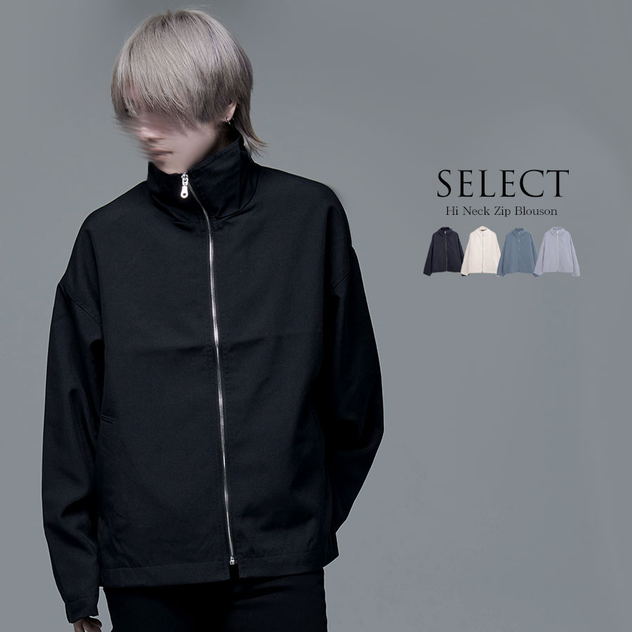 CV Select【シーブイセレクト】ポリトロZIPハイネック長袖ブルゾン/全4色 【あす楽対応】ブルゾン メンズ ジャケット アウター V系 地雷系 ヴィジュアル系 ジャケット ブランド 地雷系 ホスト…