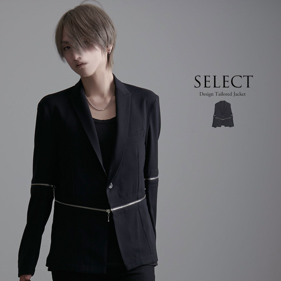 楽天市場】V系(テイスト(ファッション)バンド・ミュージック 楽天市場】V系(テイスト(ファッション)バンド・ミュージック