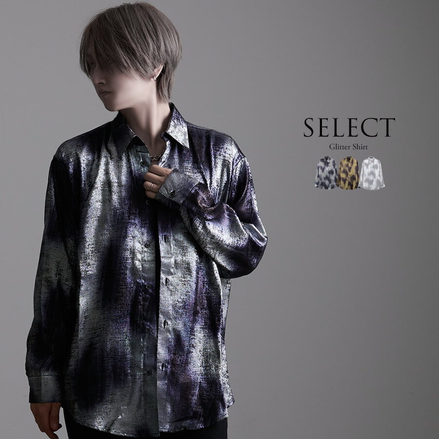 "CV select【シーブイセレクト】グリッターラメシャツ/全3色"シャツ メンズ ヴィジュアル系 V系 大きい..