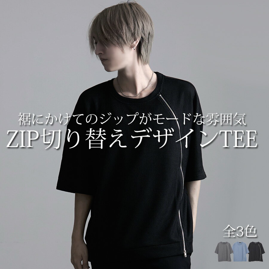 【新品未開封】メリー★MERRY Tシャツ V系 ヴィジュアル系 テツ 楽天市場】v系 tシャツの通販