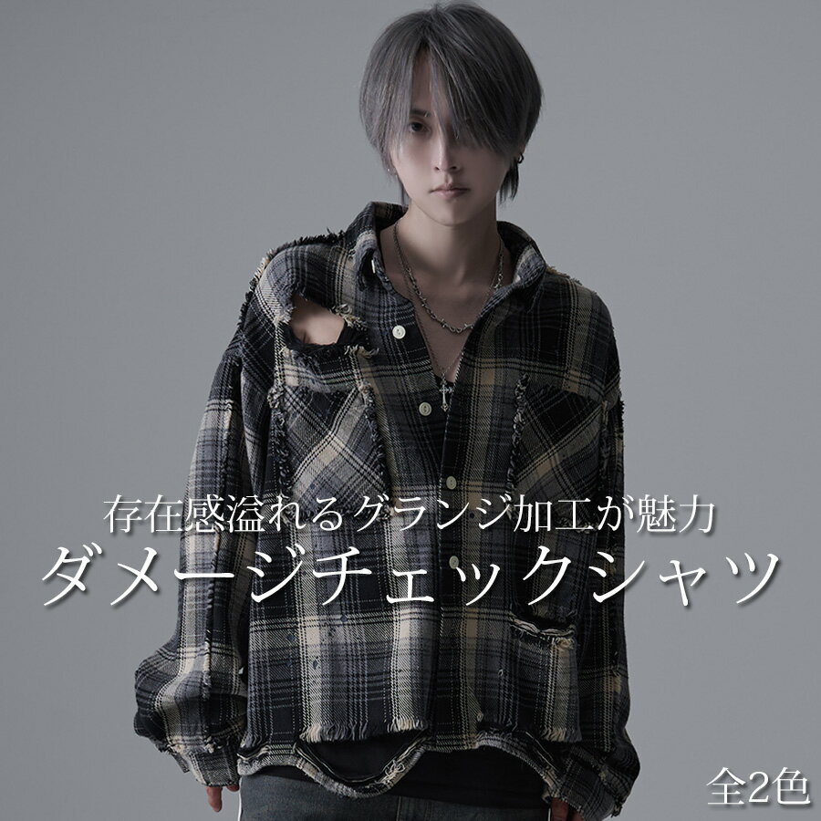 楽天市場】SUBURBAN（トップス｜メンズファッション）の通販