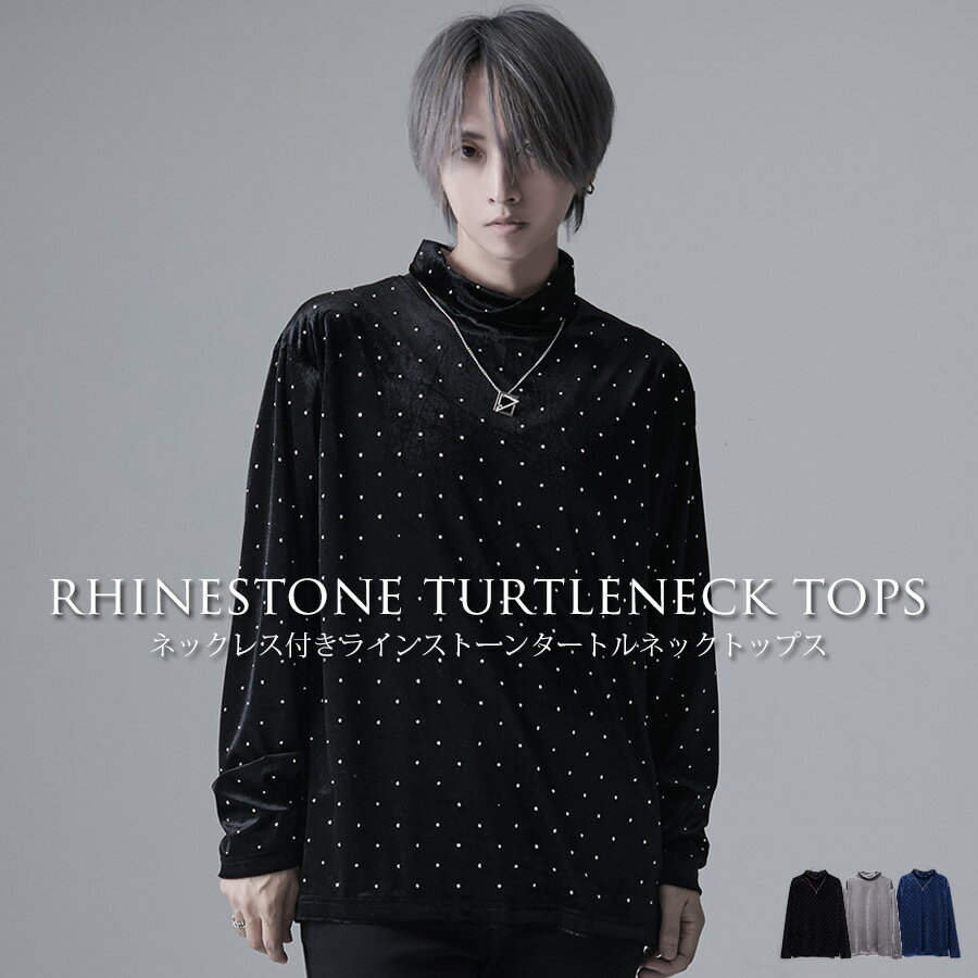 TEO ベロアTシャツ　SM 新品 セール】ベロアTシャツ（Tシャツ/カットソー）｜EVERYDAY I LIKE