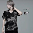 "CV Selectムラ染めテレコ半袖VネックTシャツ/全2色"Tシャツ メンズ 半袖Tシャツ カットソー タイダイ染め むら染め 古着風 Vネック M L LL ブランド 地雷系 サブカル系 ヴィジュアル系 V系 お兄系 ブラック 黒 ホワイト 白