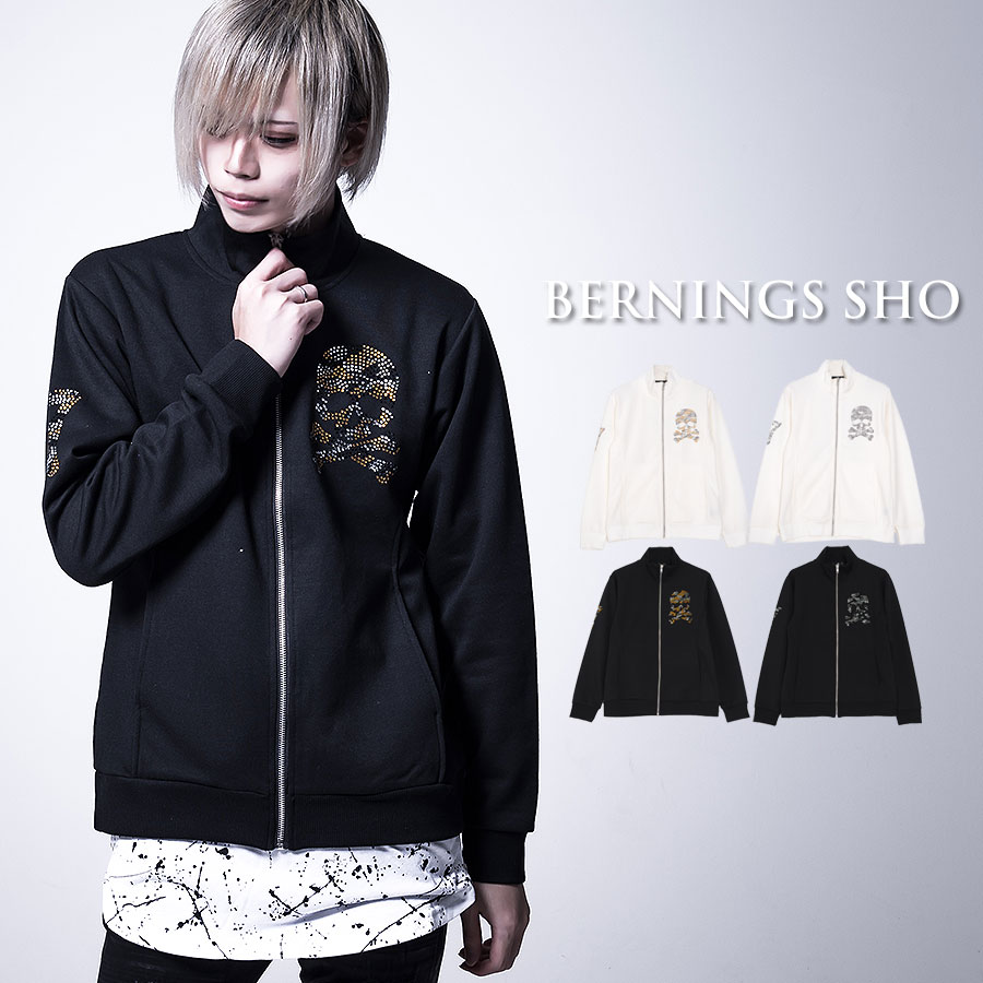 "Bernings Sho【バーニングショー】ラインストーン付きジップブルゾン/全4色"【あす楽対応】ブラック 黒 ジャケット スカル ヴィジュア..