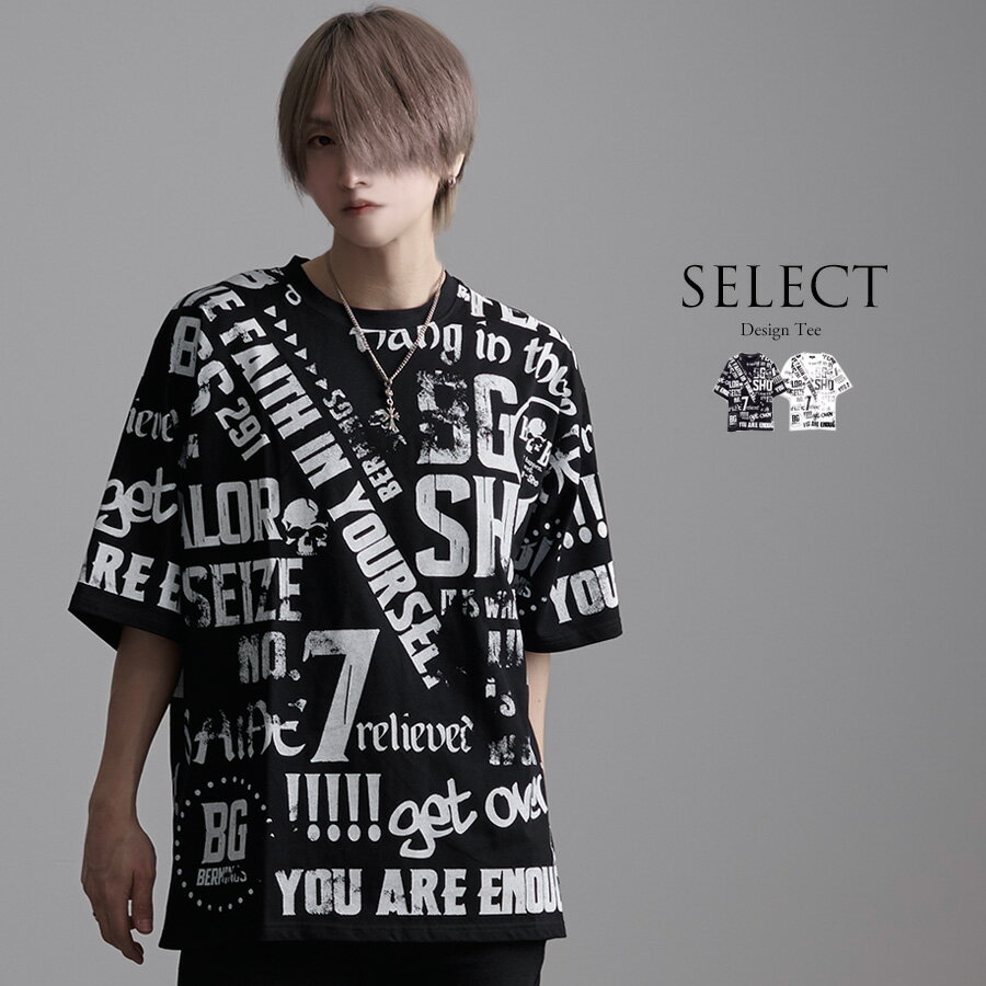 楽天市場】地雷系 服(Tシャツ・カットソー|トップス):メンズ 楽天市場】地雷系 服(Tシャツ・カットソー|トップス):メンズ