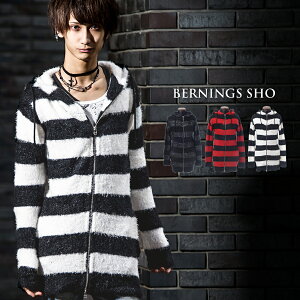 "Bernings Sho【バーニングショー】フェザーヤーンボーダーロング丈ジップアップパーカー/全3色"【あす楽対応】【返品対象外商品】パーカー ジップアップ ニット ヴィジュアル系 ビジュアル系 V系 Visual メンズ ファッション ロック パンク レディース ボーダー