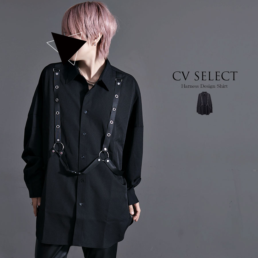 CV select【シーブイセレクト】PSYCHO NATIONハーネスベルトストラップシャツ/全1色 【あす楽対応】シャツ メンズ ハトメ ハーネス ヴィジュアル系 V系 大きいサイズ ファッション 地雷系 服 M…