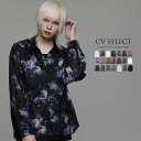 CV select【シーブイセレクト】総柄プリントとろみシャツ/全17色 シャツ メンズ 総柄シャツ ヴィジュアル系 V系 ビッグ オーバーサイズ 花柄 大きいサイズ ファッション 服 M L 地雷系 モード系 韓国系 黒 ブラック サブカル系 きれいめ 長袖 大人 春 夏 秋 冬 送料無料