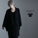 カーディガン ガウン メンズ V系 ファッション 服 ヴィジュアル系 モード系 羽織 和モード 着物 和モード 和服 刺繍 服 レディース 黒 ブラック amina アミナ 倭物や カヤ