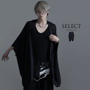 カーディガン ガウン メンズ V系 ファッション 服 ヴィジュアル系 モード系 羽織 和モード 着物 UVカット UV対策 紫外線対策 日焼け防止 服 レディース 黒 ブラック amina アミナ