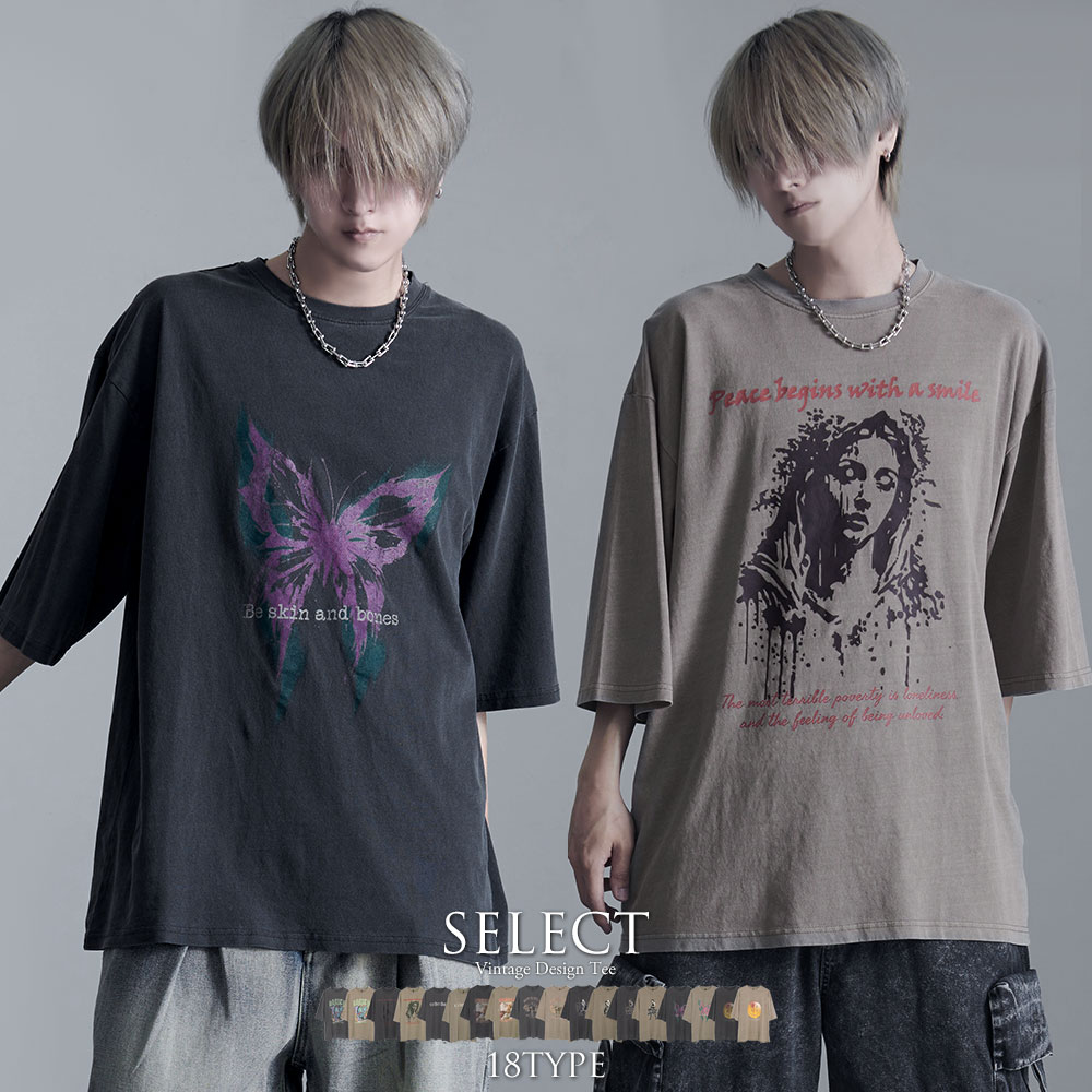 希少 silver rose 終止符 ツアー パーカー Tシャツ ヴィジュアル系