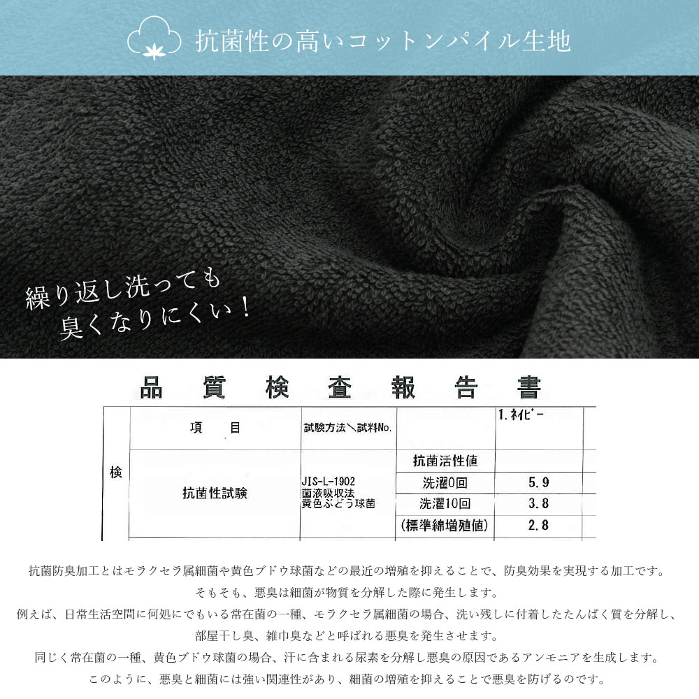 甚平 バスローブ タオル地 じんべい パイル セットアップ メンズ レディース ガウン ルームウェア ホテル パジャマ 部屋着 ルームウェア お風呂上がり 高級 プレゼント 上下セット ギフト 誕生日 贈り物