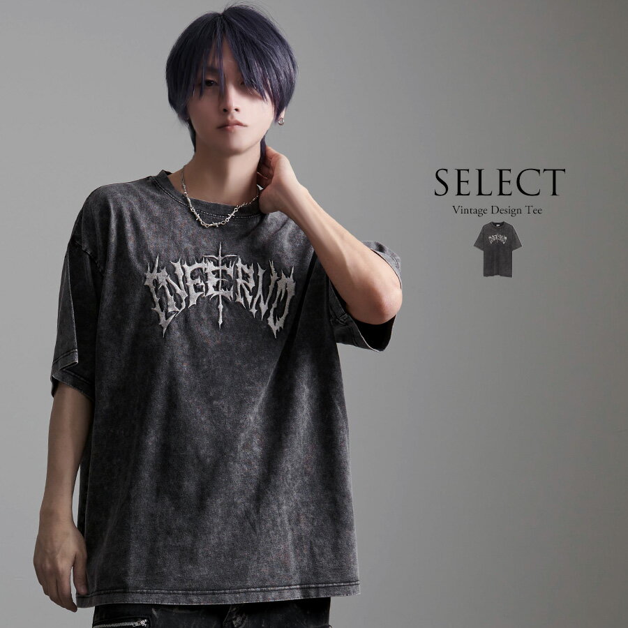 CIVARIZE（シヴァーライズ）楽天市場店