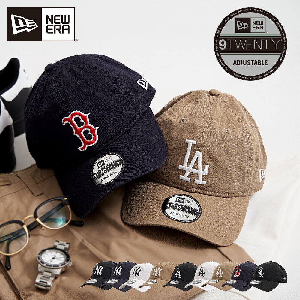 Rakuten - 【送料無料】NEW ERA ニューエラ 9TWENTY キャップ 帽子 ニューヨークヤンキース ロサンゼルスドジャース ボストンレッドソックス MLB メジャーリーグ NY LA 刺繍 ロゴ ブラック ホワイト ネイビー 黒 白 紺 ベースボールキャップ 野球 カジュアル ストリート ユニセックス