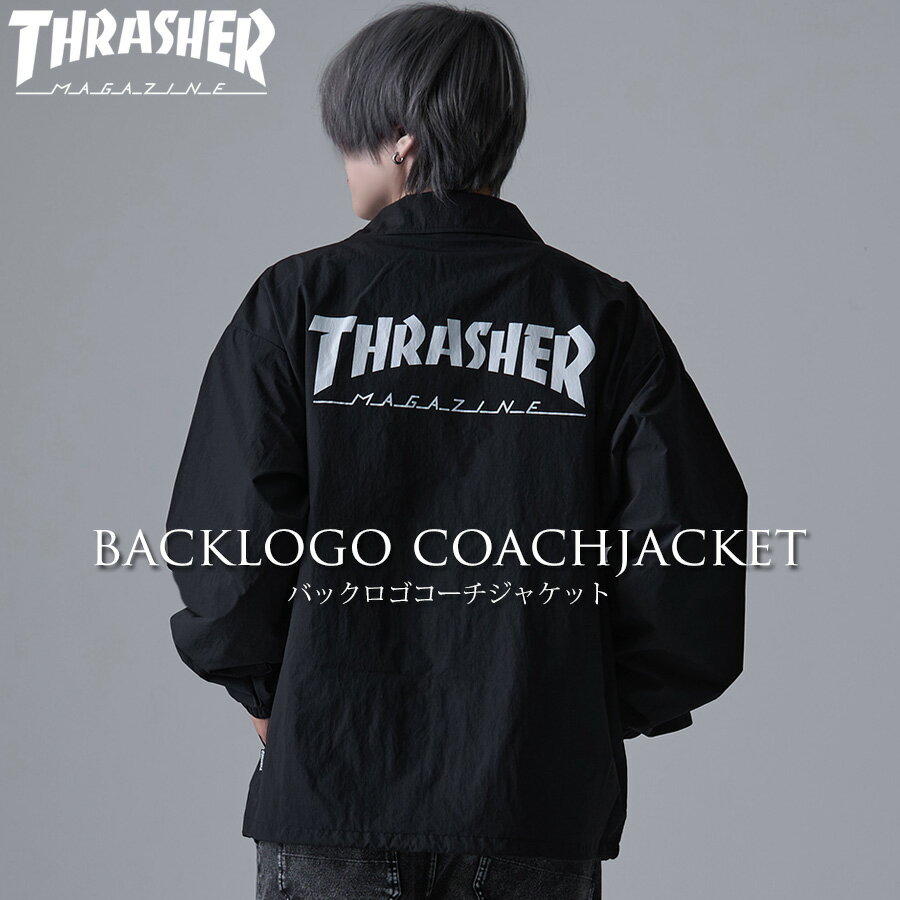 楽天市場】スラッシャー コーチジャケットの通販