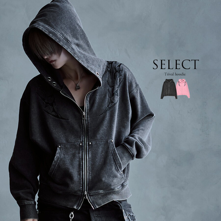 楽天市場】v系 レディース（パーカー｜トップス）：メンズファッション