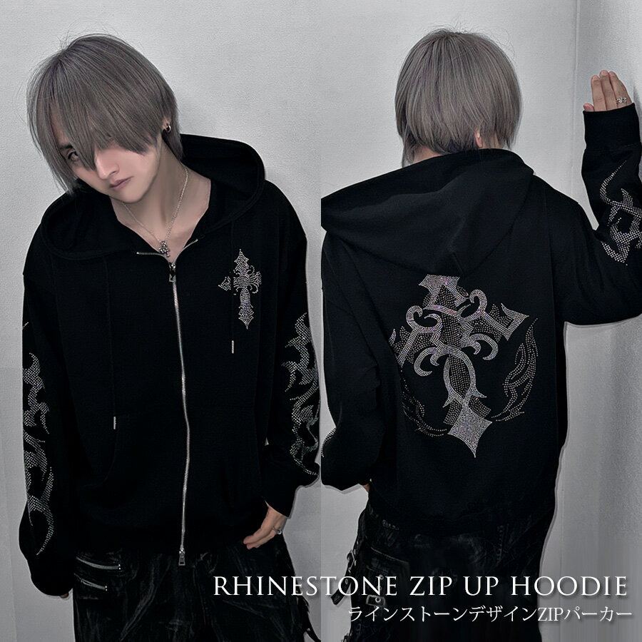 楽天市場】ストーン ジップアップパーカーの通販