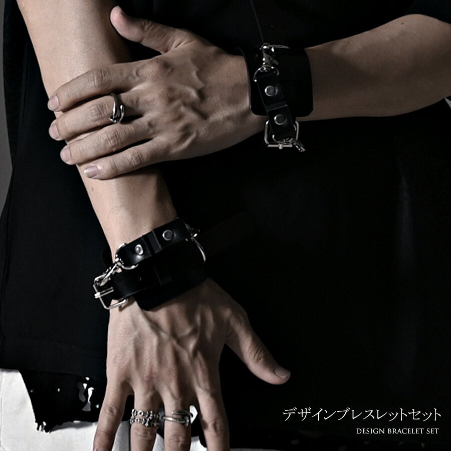 MAD PUNK マッドパンク ベスト ジャケット パンク Mサイズ Yahoo