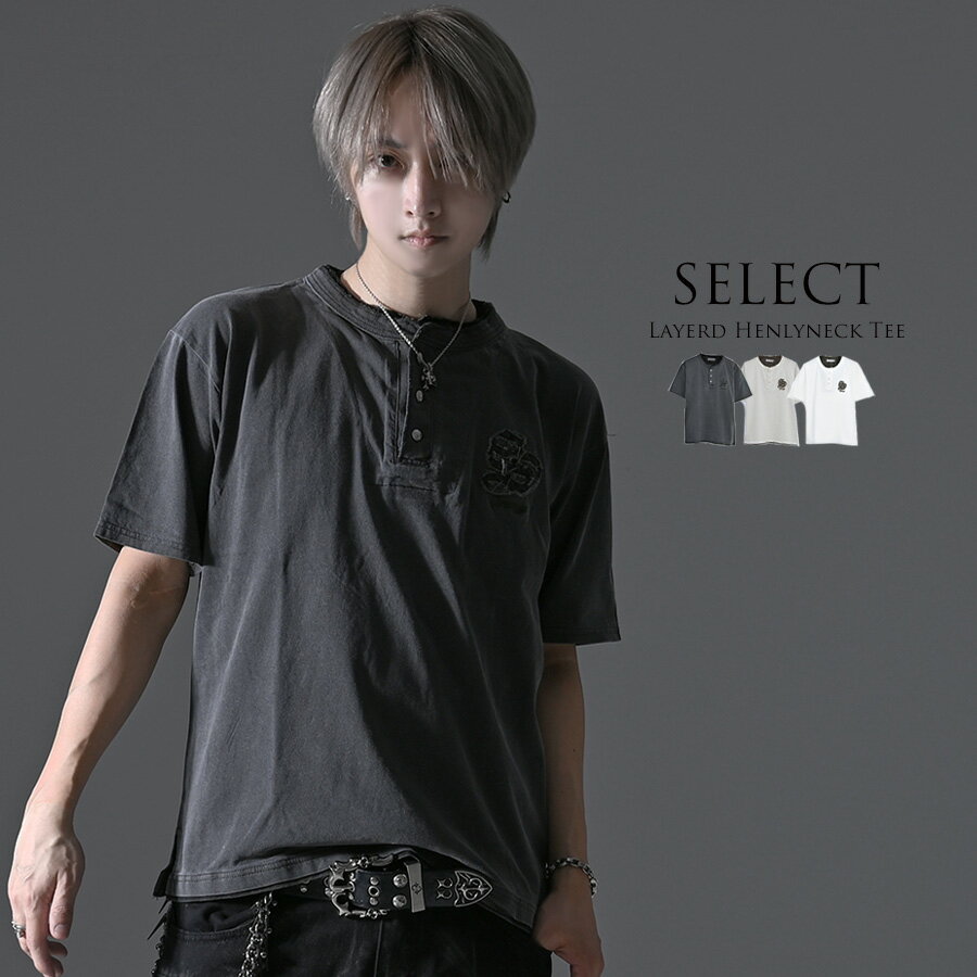 楽天市場】迷彩柄（ネックラインヘンリーネック）（Tシャツ