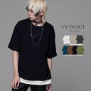 "CV Selectフェイクレイヤードクルーネック半袖ビッグTシャツ/全7色"Tシャツ 半袖Tシャツ トップス メンズ レディース レイヤード V系 地雷系 メンヘラ 服 ファッション サブカル系 ユニセックス 病み ブラック