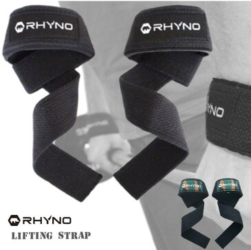【送料無料】 RHYNO リストストラップ lifting straps ブラック 黒 ジム での ウェイトリフティング・トレーニング・筋トレ デッドリフト チンニング ラットプルダウン 時に おすすめ バーベル ダンベル 送料無料