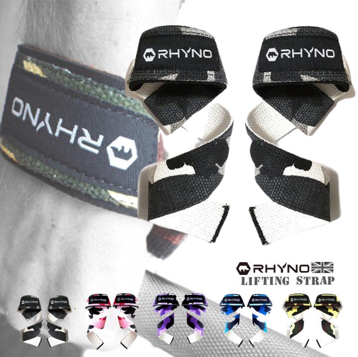 RHYNO リストストラップ lifting straps おしゃれ カモフラージュ ジム での ウェイトリフティング トレーニング 筋トレ デッドリフト チンニング　ラットプルダウン時に おすすめ バーベル ダンベル 送料無料