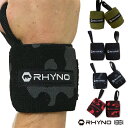 RHYNO リストラップ wrist wraps 左右セット おしゃれ サポーター 人気カモ柄 ジム での ウェイトリフティング トレーニング 筋トレ おすすめ 手首を固定しサポート ベンチプレスなど高重量を扱う方 送料無料（2枚組）
