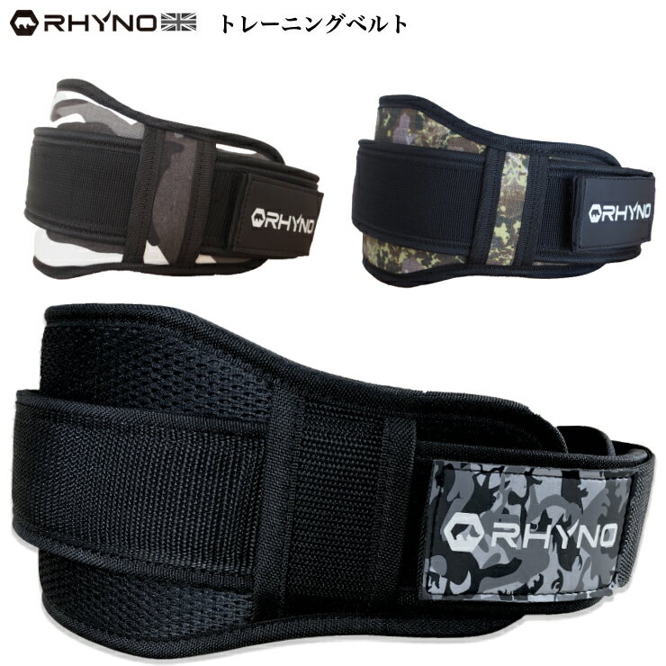 【送料無料】 RHYNO ライノ リフティングベルト 筋トレ ウエイトトレーニング ナイロン バーベル トレーニングベルト 腰 サポーター weightlifting belt レディース 女性 サイズあり