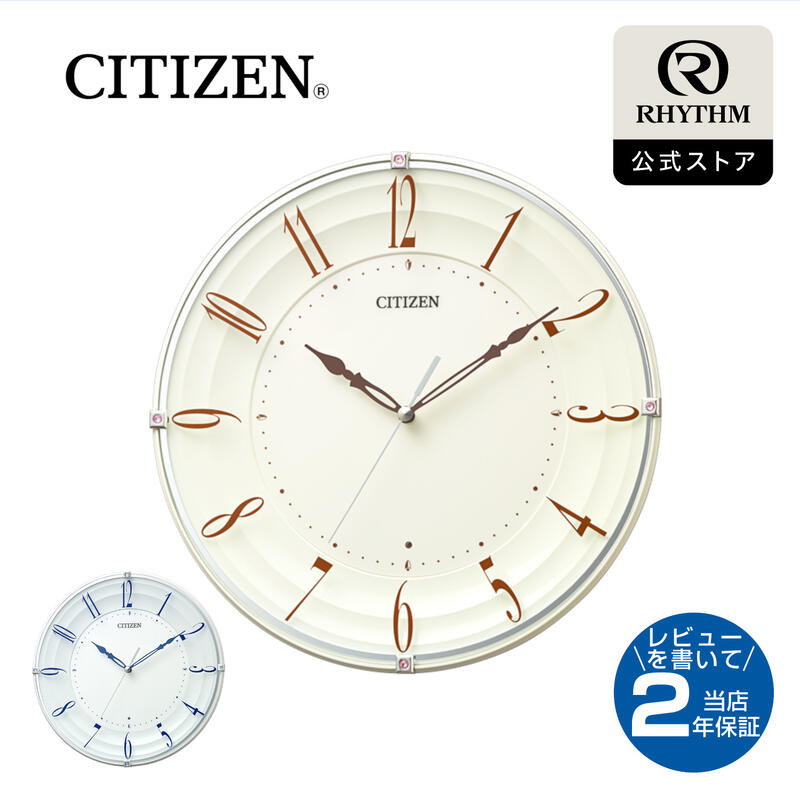 CITIZEN |   ɳݤ  ʥ ݻ Ť Ϣ³ÿ Ų    ѥ ľ 28cm ݷ  ƥꥢ  ӥ | 8MY556-004 / 06