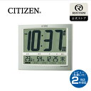 CITIZEN | シチズン 電波 置き時計 掛け時計 置き掛け 兼用 デジタル 見やすい 大画面 高精度 温度 湿度 カレンダー お部屋の 環境 お知らせ 卓上 壁掛け 電池式 スタンド 内蔵 スタンダード | 8RZ140-019