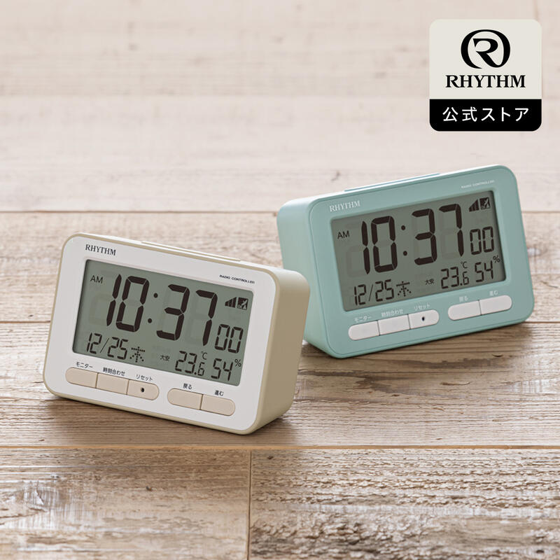 リズム 公式 | 電波 めざまし時計 デジタル おしゃれ かわいい シンプル 北欧 電子音 アラーム 温度 湿度 カレンダー 六曜 ライト 付 | 8RZ234 [ フィットウェーブD234 ]のサムネイル