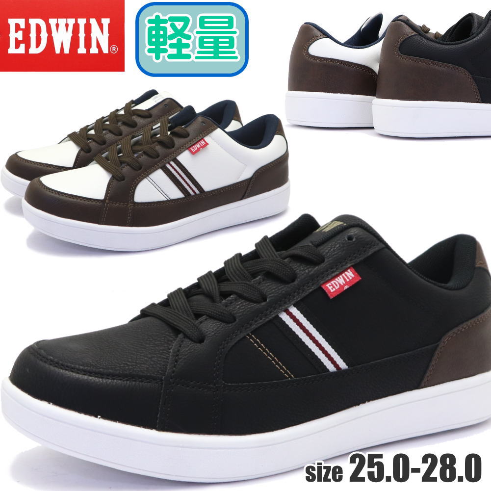 Rakuten - メンズ EDWIN エドウィン 軽量 ローカット スニーカー カジュアルシューズ No.7049