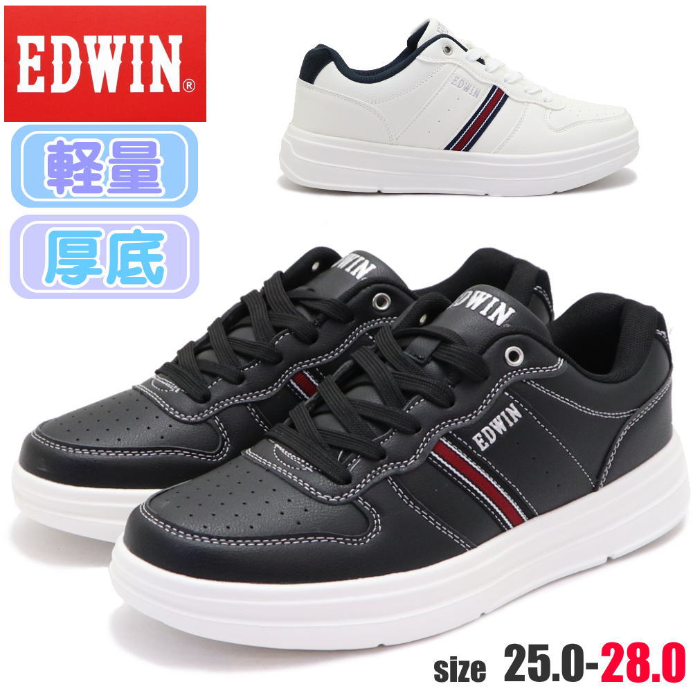Rakuten - メンズ EDWIN エドウィン 超軽量 厚底 ローカット スニーカー カジュアルシューズ レースアップ 紐靴 No.7075