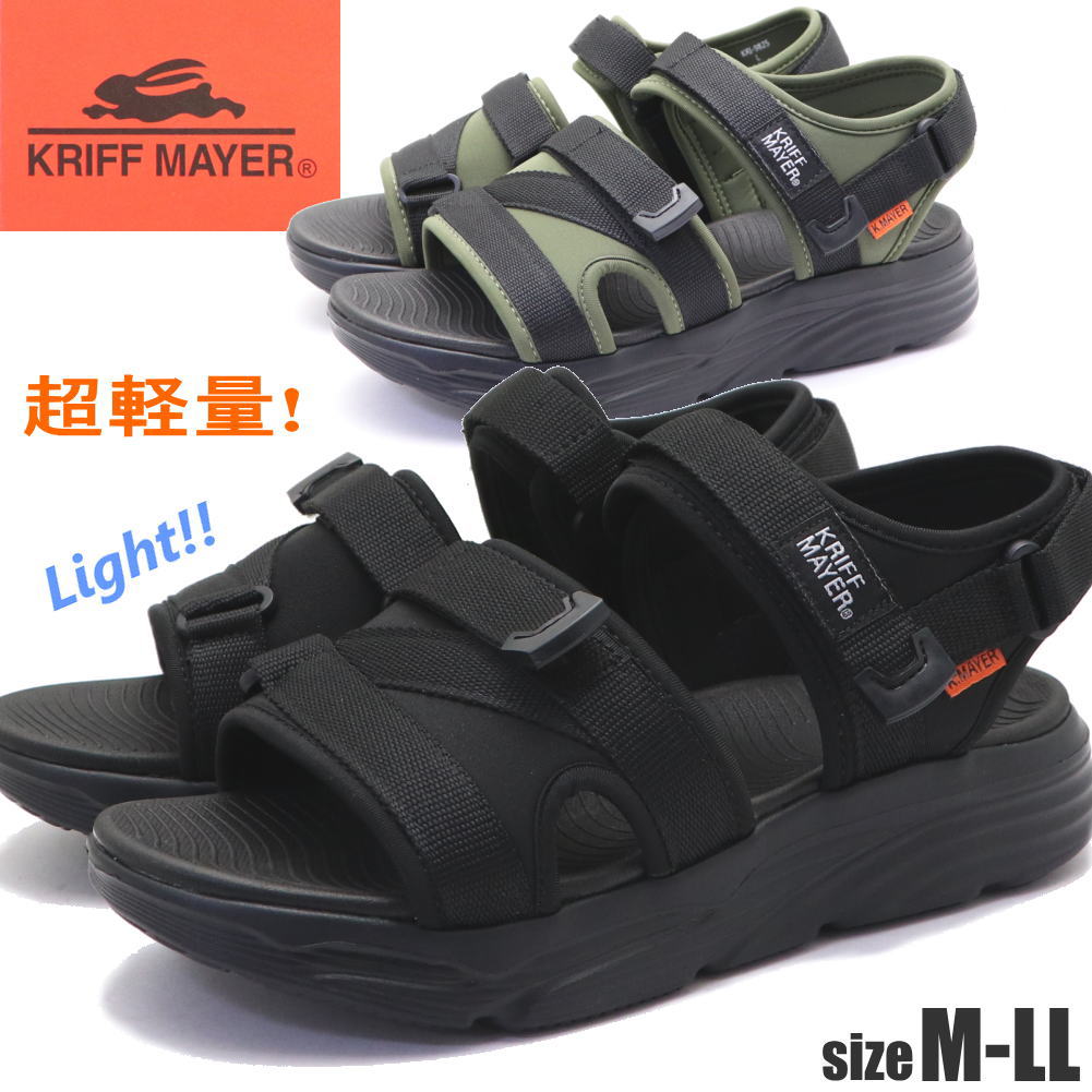 Rakuten - メンズ スポーツサンダル 厚底 軽量 マジックテープ K.MAYER クリフメイヤー スポサン No.9825