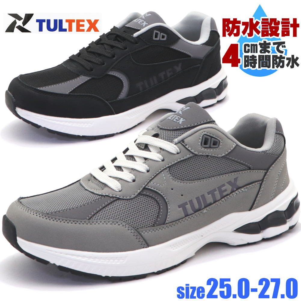 Rakuten - メンズ 防水 スニーカー ウォーキングシューズ ラバーソール メッシュ 紐靴 運動靴 TULTEX タルテックス No.986