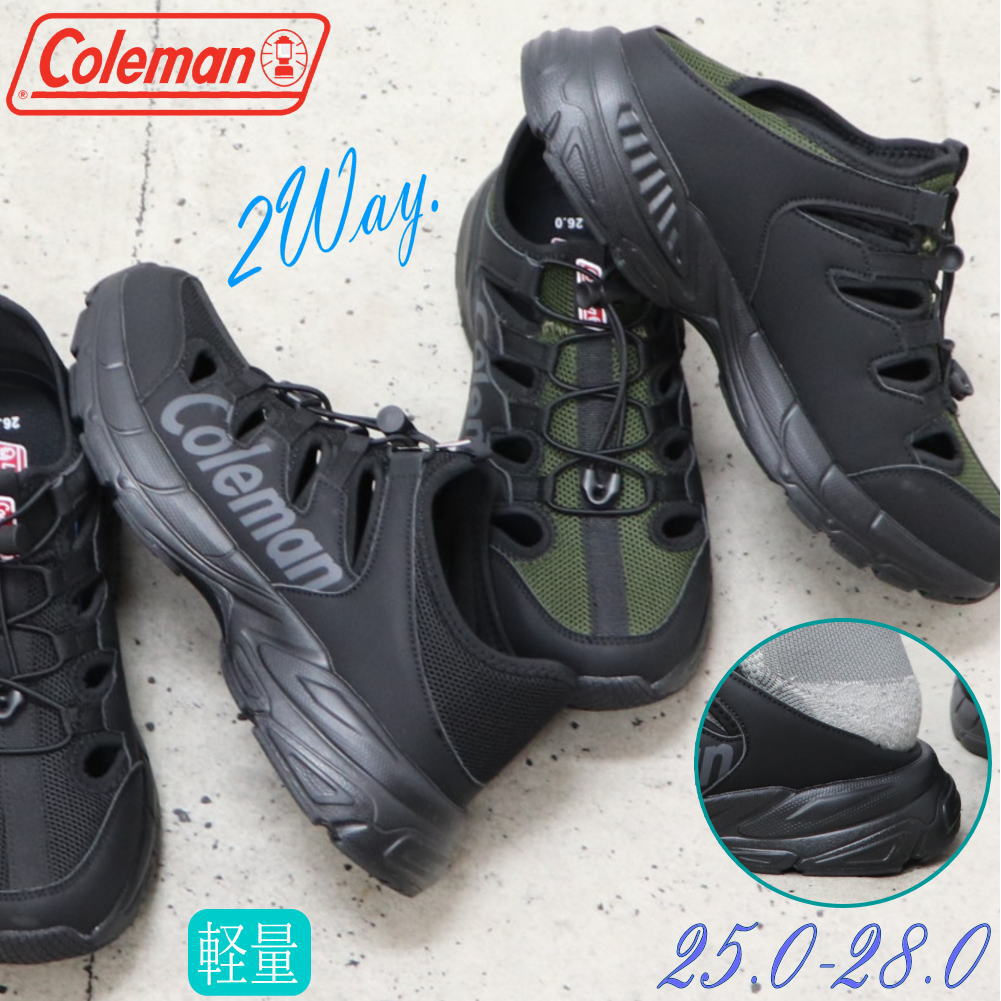 Rakuten - 即納 メンズ サンダル Coleman コールマン かかとが踏める 2way スポーツサンダル スリッポン スニーカーサンダル スライダー つっかけ クールビズ No.625