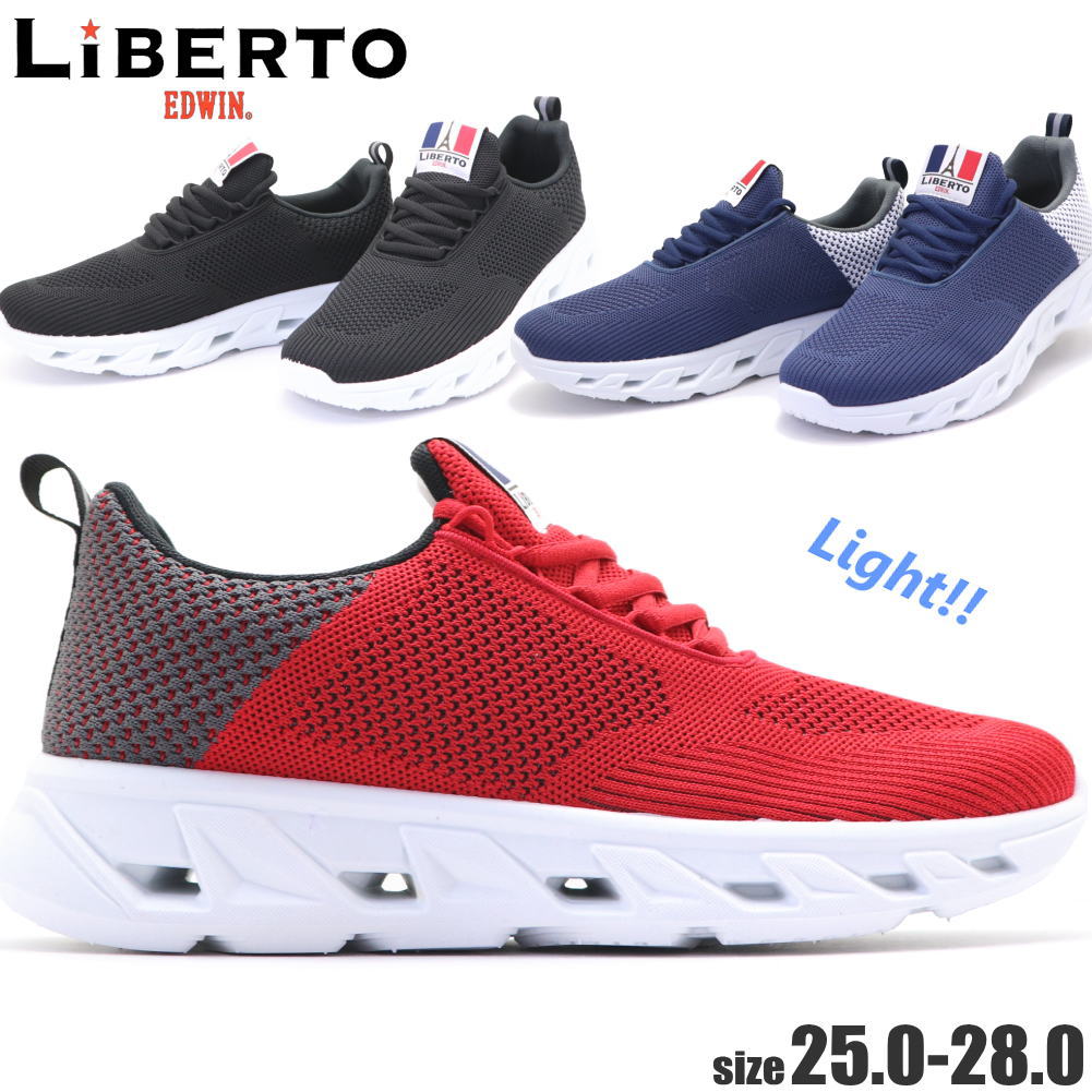 Rakuten - 即納 軽量 リベルトエドウィン LIBERTO EDWIN メンズ スニーカー ランニングシューズ メッシュ スリッポン カジュアルシューズ No.50440