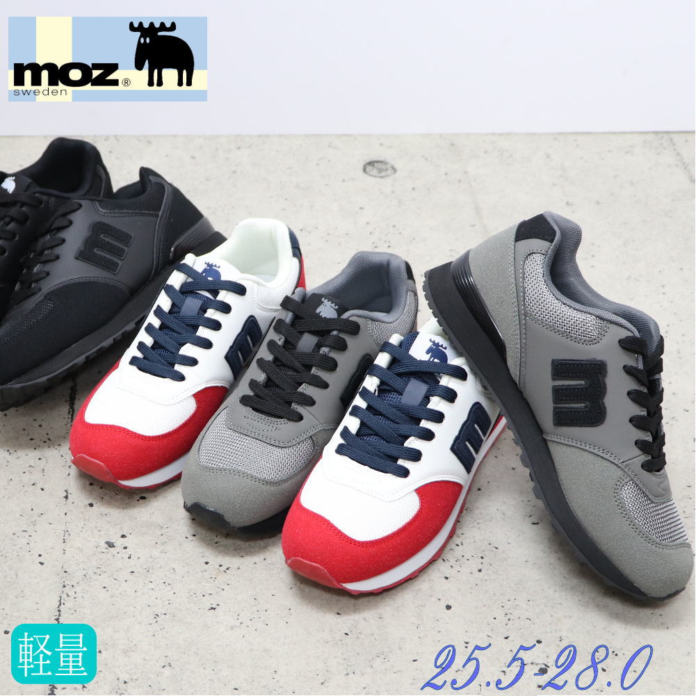Rakuten - MOZ モズ メンズ スニーカー レースアップ カジュアルシューズ No.11335