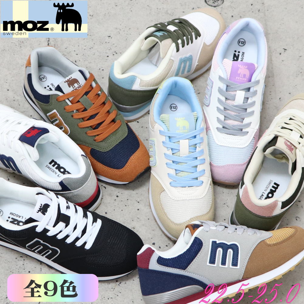 Rakuten - MOZ モズ レディース スニーカー レースアップ カジュアルシューズ No.1335