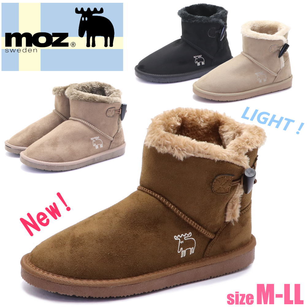 Rakuten - 即納 MOZ モズ レディース ムートンブーツ ショートブーツ 防寒 ボア 軽量 No.1980
