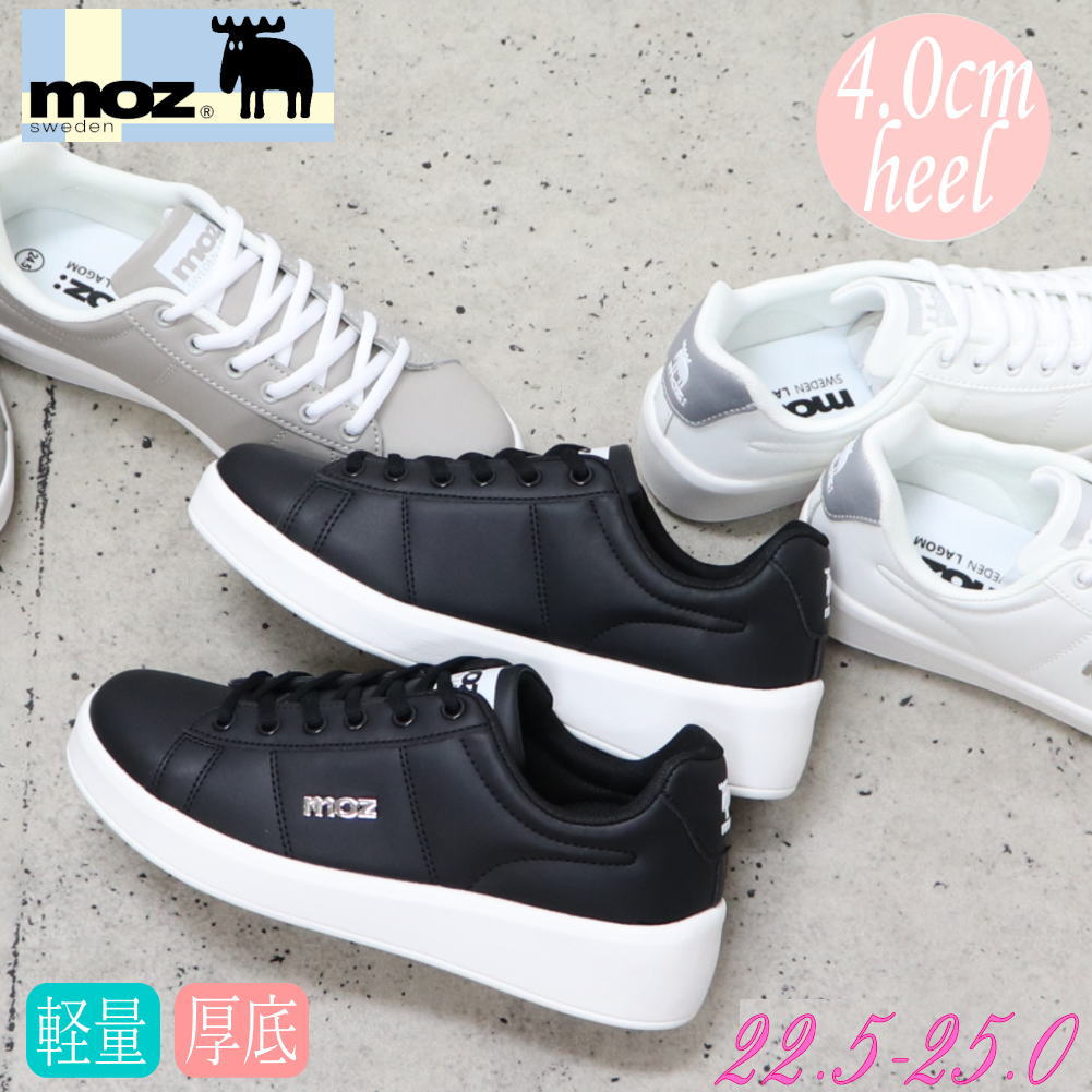 Rakuten - 即納 MOZ モズ レディース スニーカー 厚底 超軽量 レースアップ カジュアルシューズ No.2961