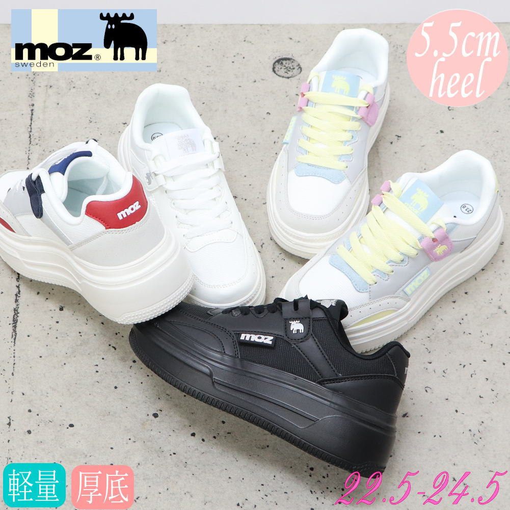 Rakuten - 即納 MOZ モズ レディース スニーカー 厚底 軽量 レースアップ カジュアルシューズ No.3025